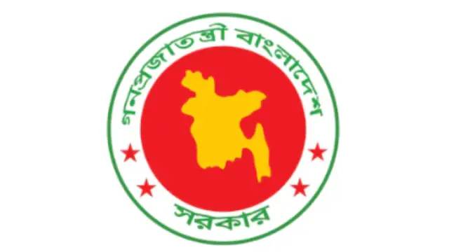 ৪৬তম বিসিএসের প্রশ্নপত্র ফাঁসের খবর ভিত্তিহীন: পিএসসি