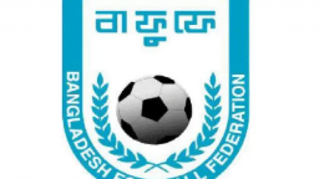 ফাইনালে টাইব্রেকারে হেরে শিরোপা হাতছাড়া বাংলাদেশের
