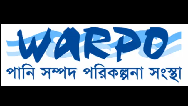 ফারাক্কার কারণে ১২ জেলায় পরিবেশ বিপর্যয়