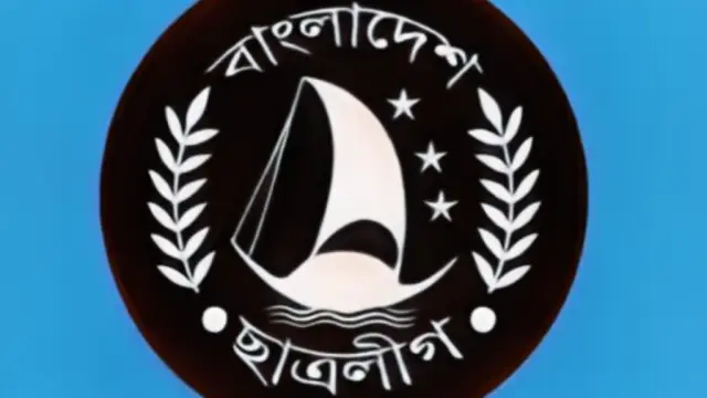 চট্টগ্রামে নিষিদ্ধ ছাত্রলীগের মিছিল, চারজন গ্রেফতার