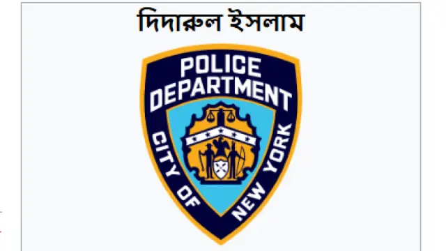 প্রধান উপদেষ্টার সঙ্গে দিদারুল ইসলামের পরিবারের সাক্ষাৎ