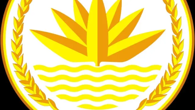 উপদেষ্টা পরিষদের বৈঠক অনুষ্ঠিত