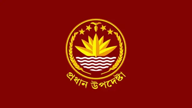 দায়িত্ব হস্তান্তরের আগ পর্যন্ত উপদেষ্টা পরিষদের বৈঠক চলবে : অন্তর্বর্তী সরকার