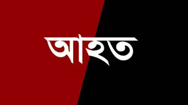 বাসচাপায় শিক্ষার্থী আহত, সাতকানিয়ায় মহাসড়ক অবরোধ