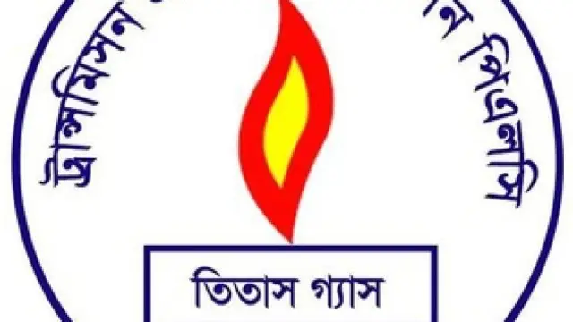 গ্যাস বিল পরিশোধে সতর্ক থাকার আহ্বান জানিয়ে তিতাসের নতুন নির্দেশনা