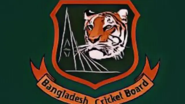 আইসিসি ইভেন্ট আয়োজনের সুযোগ পেল বাংলাদেশ