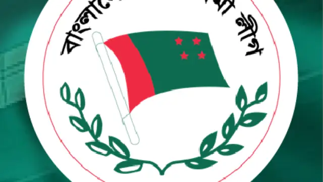 বান্দরবানে আওয়ামী লীগ অফিসের ব্যানারে বৈষম্যবিরোধীদের আগুন