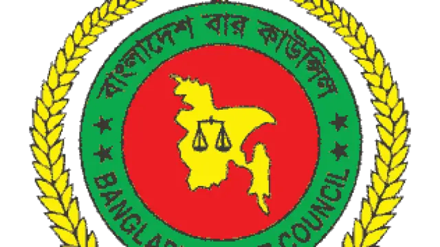 বাংলাদেশ বার কাউন্সিলের নির্বাচন ১৯ মে