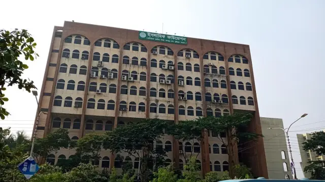 শুরু হচ্ছে জাতীয় সিরাত প্রতিযোগিতা