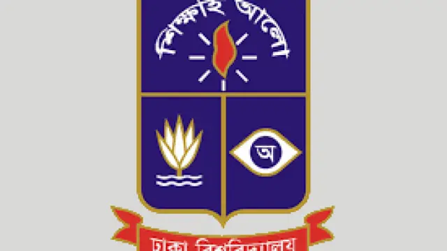 ঢাকা বিশ্ববিদ্যালয়ে হল সংসদ ও ছাত্রদলের মধ্যে উত্তেজনা