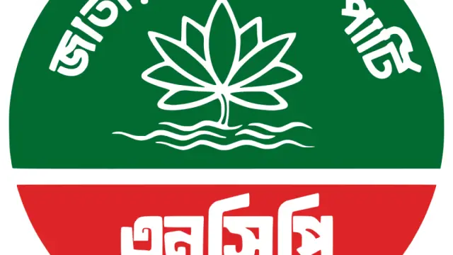 এনসিপিতে যোগ দিলেন ইউনূস পরিবারের সদস্যসহ ৭ শতাধিক নেতাকর্মী
