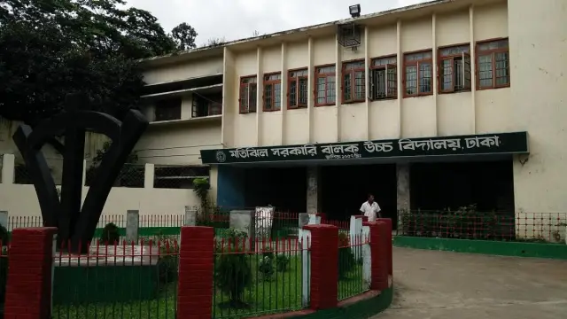 দীর্ঘ ছুটি শেষে স্কুল-কলেজ খুলছে আজ