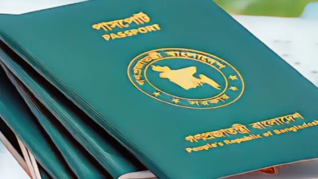 ক্যান্টন ফেয়ার উপলক্ষে বাংলাদেশিদের জন্য সহজ হলো চীনের ভিসা প্রক্রিয়া