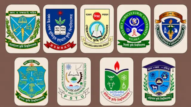কৃষি গুচ্ছের ভর্তি পরীক্ষা ২ জানুয়ারি