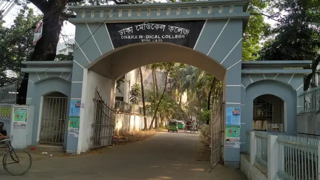 ঢামেকে হাসপাতালে পৃথক ঘটনায় তিন কারাবন্দীর মৃত্যু