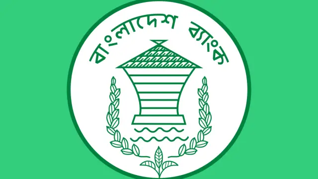 আজ থেকে টানা ৫ দিন বন্ধ থাকবে ব্যাংক ও শেয়ারবাজার