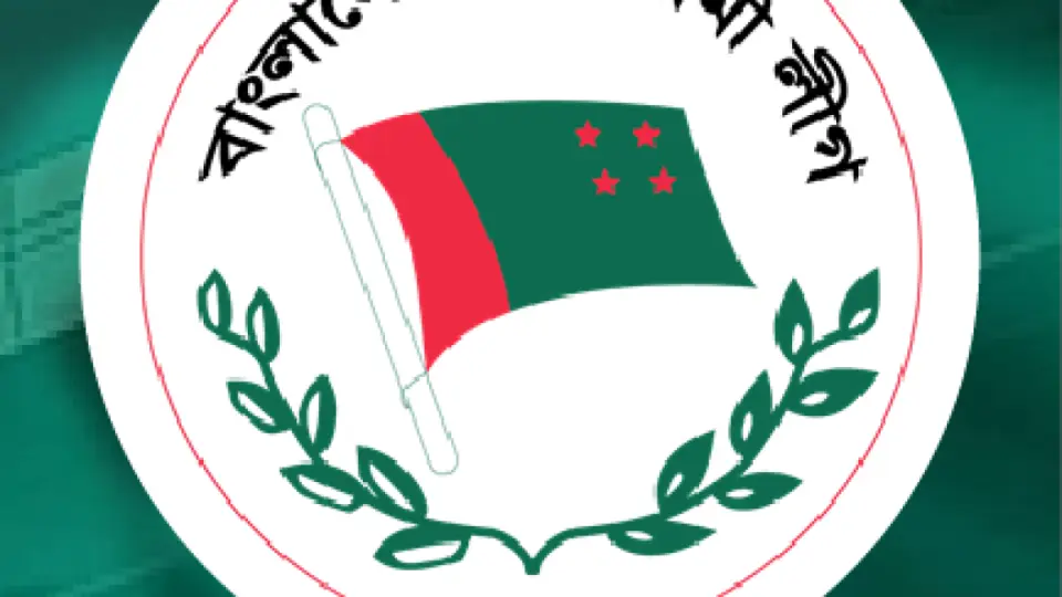 লন্ডনে বিয়ের অনুষ্ঠানে আওয়ামী লীগের পলাতক মন্ত্রী-এমপিরা
