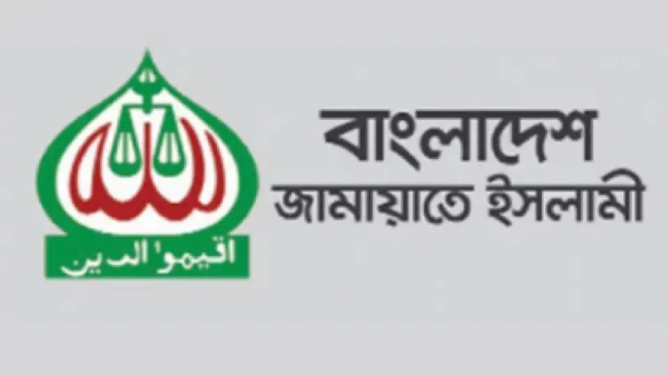 আগে স্থানীয় সরকার নির্বাচন দিন