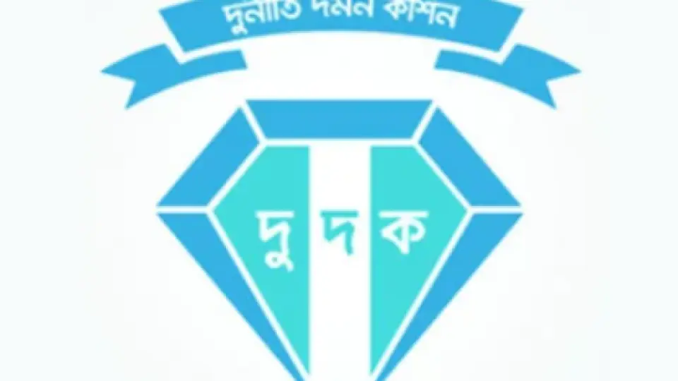 হাসিনাকন্যা পুতুলের ফ্ল্যাট জব্দের আদেশ