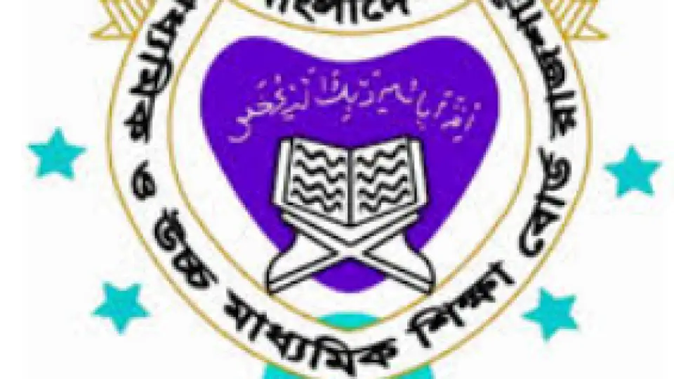 পরীক্ষার আগেই প্রশ্নপত্র খোলা, গোপনে নতুন প্রশ্ন বিতরণ