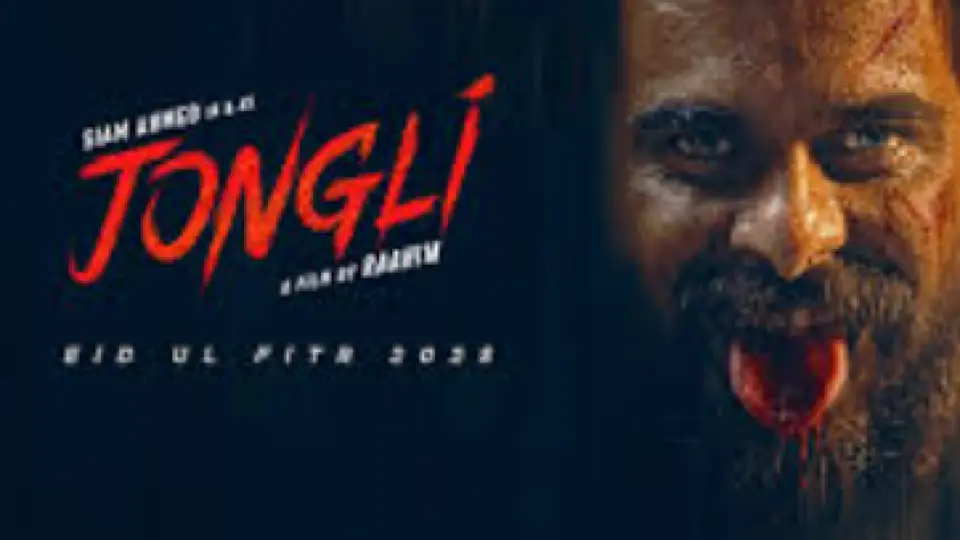 তৃতীয় সপ্তাহেও শো বাড়ছে ‘জংলি’র, ২৫ এপ্রিল মুক্তি পাচ্ছে বিদেশে