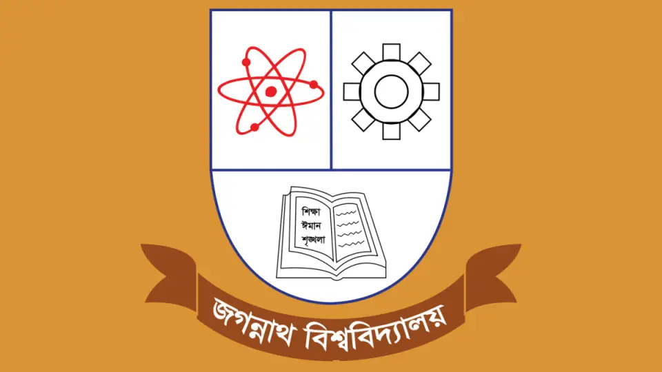 জগন্নাথ বিশ্ববিদ্যালয়ের বুধবারের সব পরীক্ষা স্থগিত
