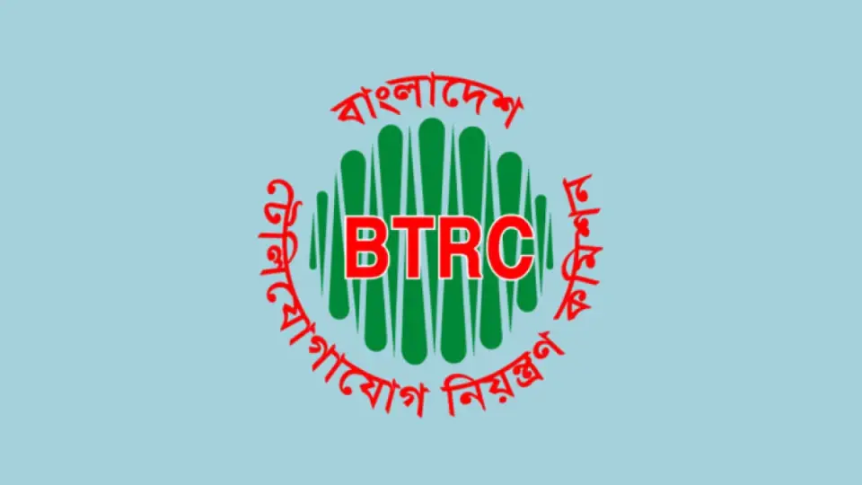 ফেসবুক-ইউটিউবসহ আওয়ামী লীগের বিভিন্ন প্ল্যাটফর্ম বন্ধে বিটিআরসিকে চিঠি