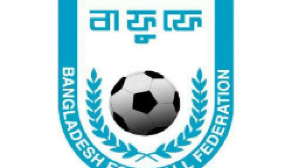 ফাইনালে টাইব্রেকারে হেরে শিরোপা হাতছাড়া বাংলাদেশের
