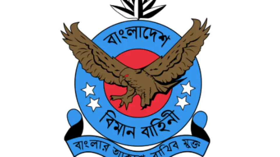 ইতালি গেলেন বাংলাদেশ বিমান বাহিনী প্রধান
