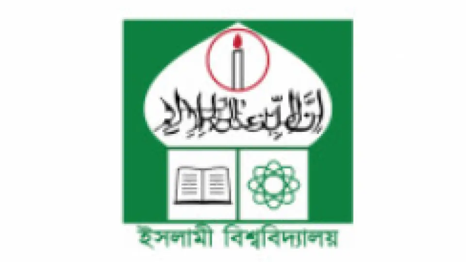 ফাজিল পরীক্ষার ফলাফল প্রকাশ ১৩ মে