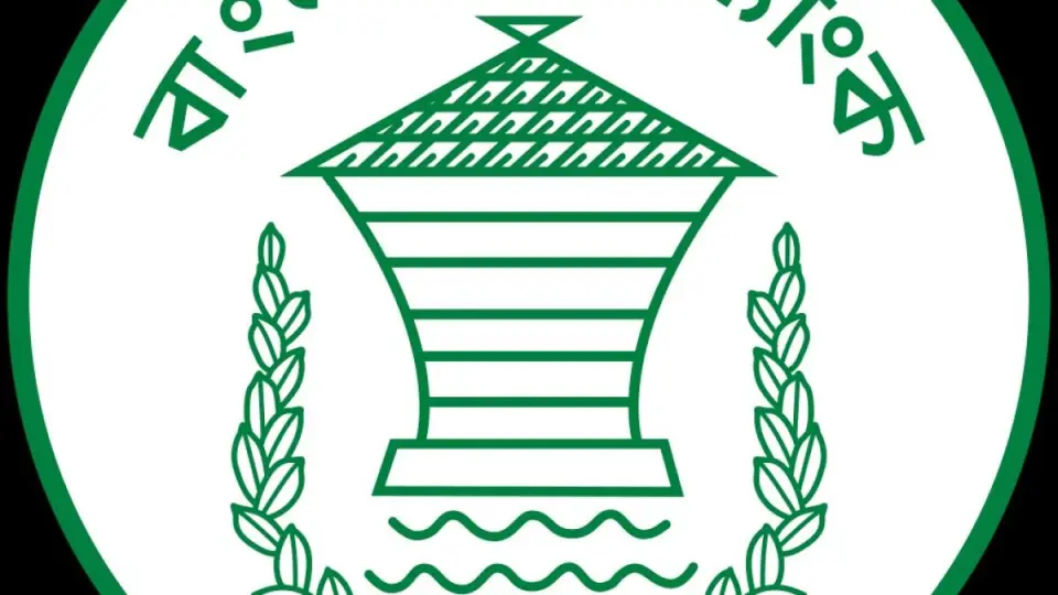 মঙ্গলবার ব্যাংকে লেনদেন বন্ধ থাকবে