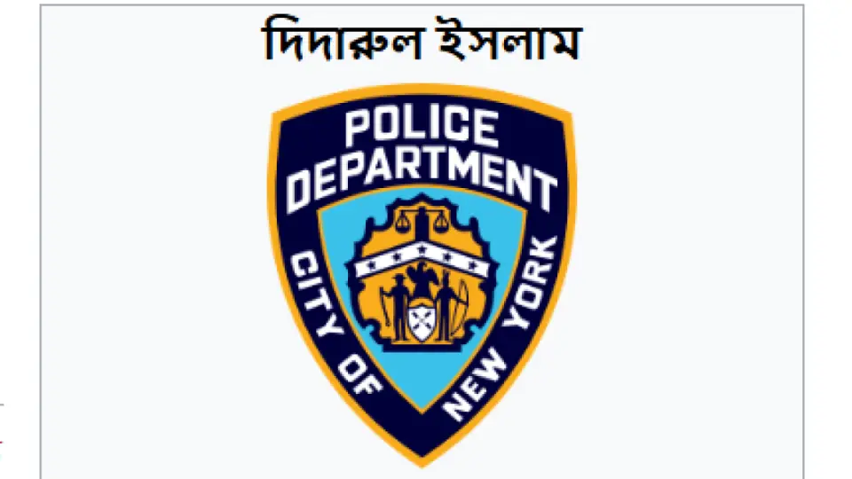 প্রধান উপদেষ্টার সঙ্গে দিদারুল ইসলামের পরিবারের সাক্ষাৎ