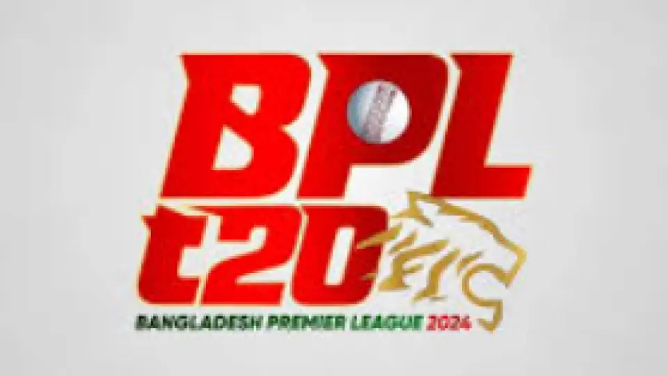 বিপিএলে ৫ দল, শুরু ডিসেম্বরের মাঝামাঝিতে