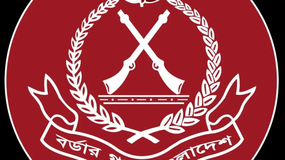 পিলখানা ট্র্যাজেডি দিবস আজ