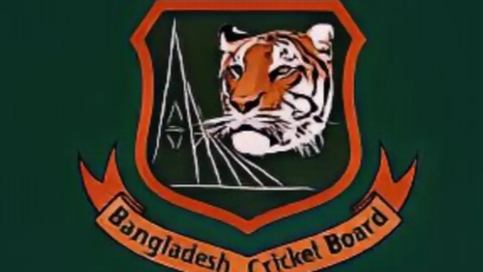 আইসিসি ইভেন্ট আয়োজনের সুযোগ পেল বাংলাদেশ