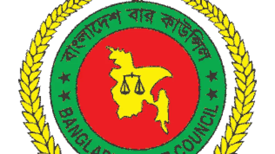 বাংলাদেশ বার কাউন্সিলের নির্বাচন ১৯ মে
