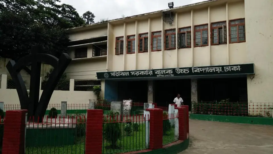 দীর্ঘ ছুটি শেষে স্কুল-কলেজ খুলছে আজ
