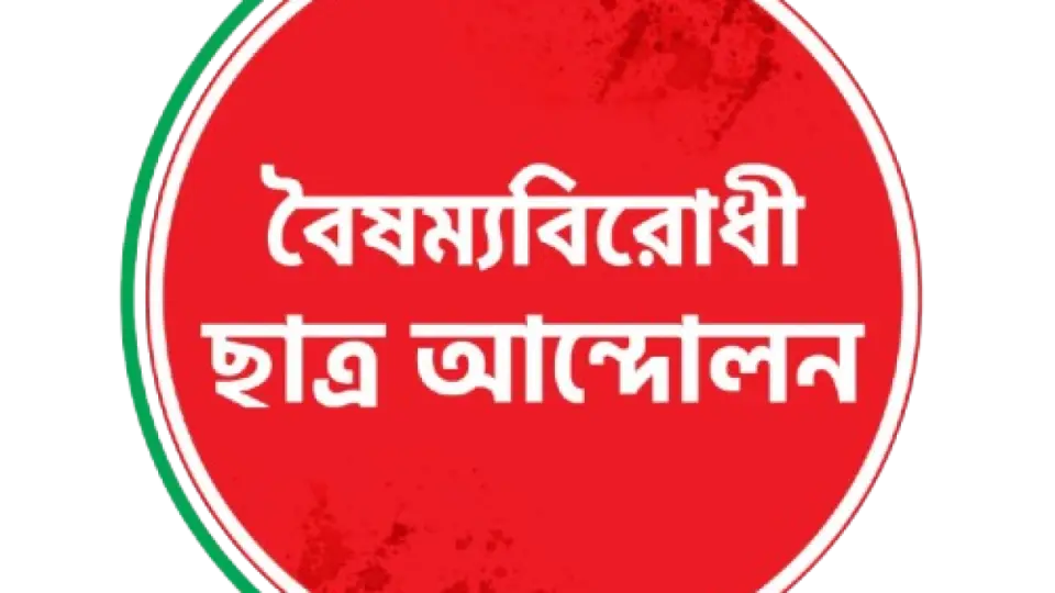 এক মাস পর জুলাইযোদ্ধা সার্টিফিকেট দিব, পার পিস ৫০ টাকা: উমামা ফাতেমা