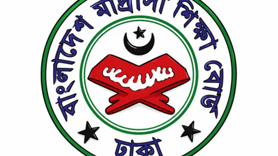 আলিমের স্থগিত পরীক্ষা নিয়ে জরুরি নির্দেশনা