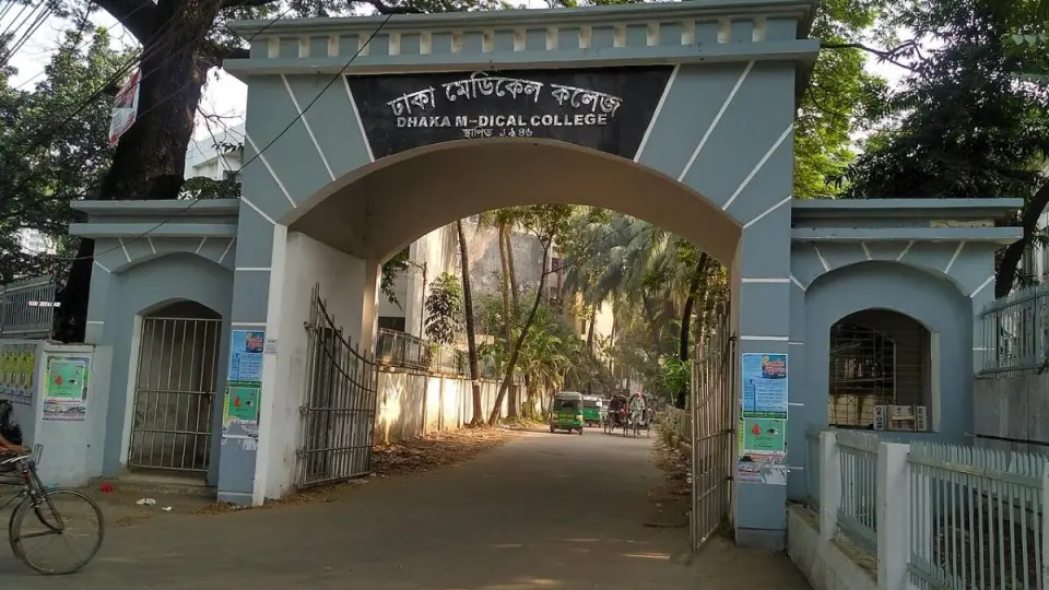 ঢামেকে হাসপাতালে পৃথক ঘটনায় তিন কারাবন্দীর মৃত্যু