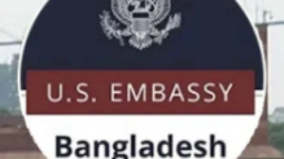 মার্কিন দূতাবাসের সতর্কবার্তা